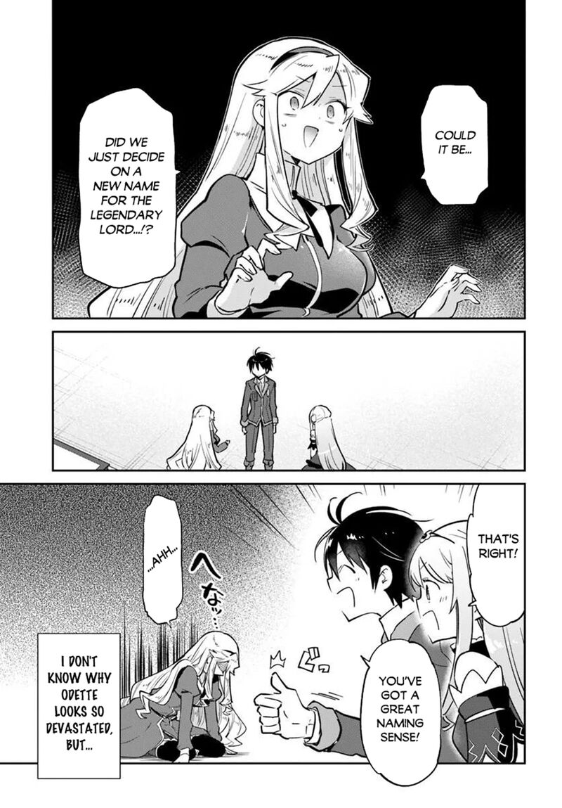 Henkyou Gurashi No Maou Tensei Shite Saikyou No Majutsushi Ni Naru Chapter 63 Page 7
