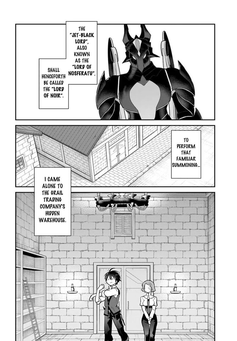 Henkyou Gurashi No Maou Tensei Shite Saikyou No Majutsushi Ni Naru Chapter 63 Page 8