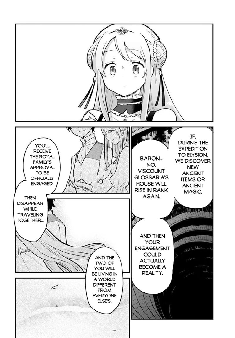 Henkyou Gurashi No Maou Tensei Shite Saikyou No Majutsushi Ni Naru Chapter 64 Page 12