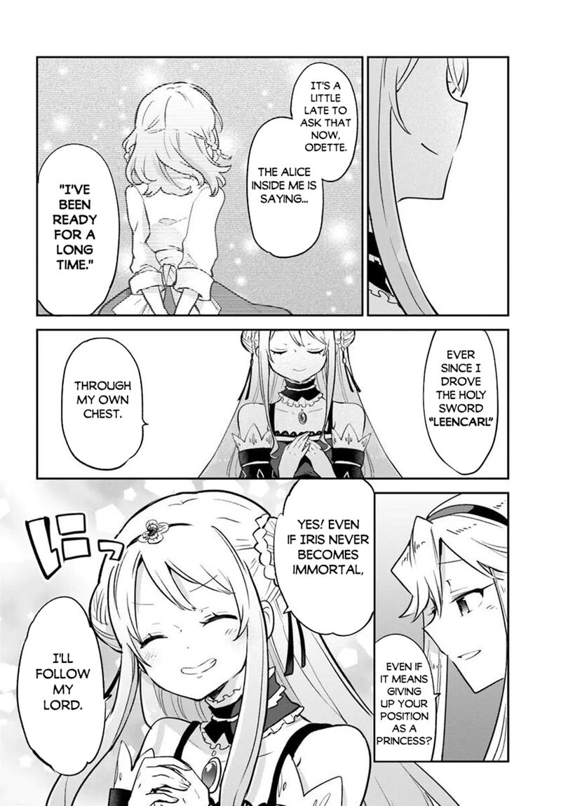 Henkyou Gurashi No Maou Tensei Shite Saikyou No Majutsushi Ni Naru Chapter 64 Page 14