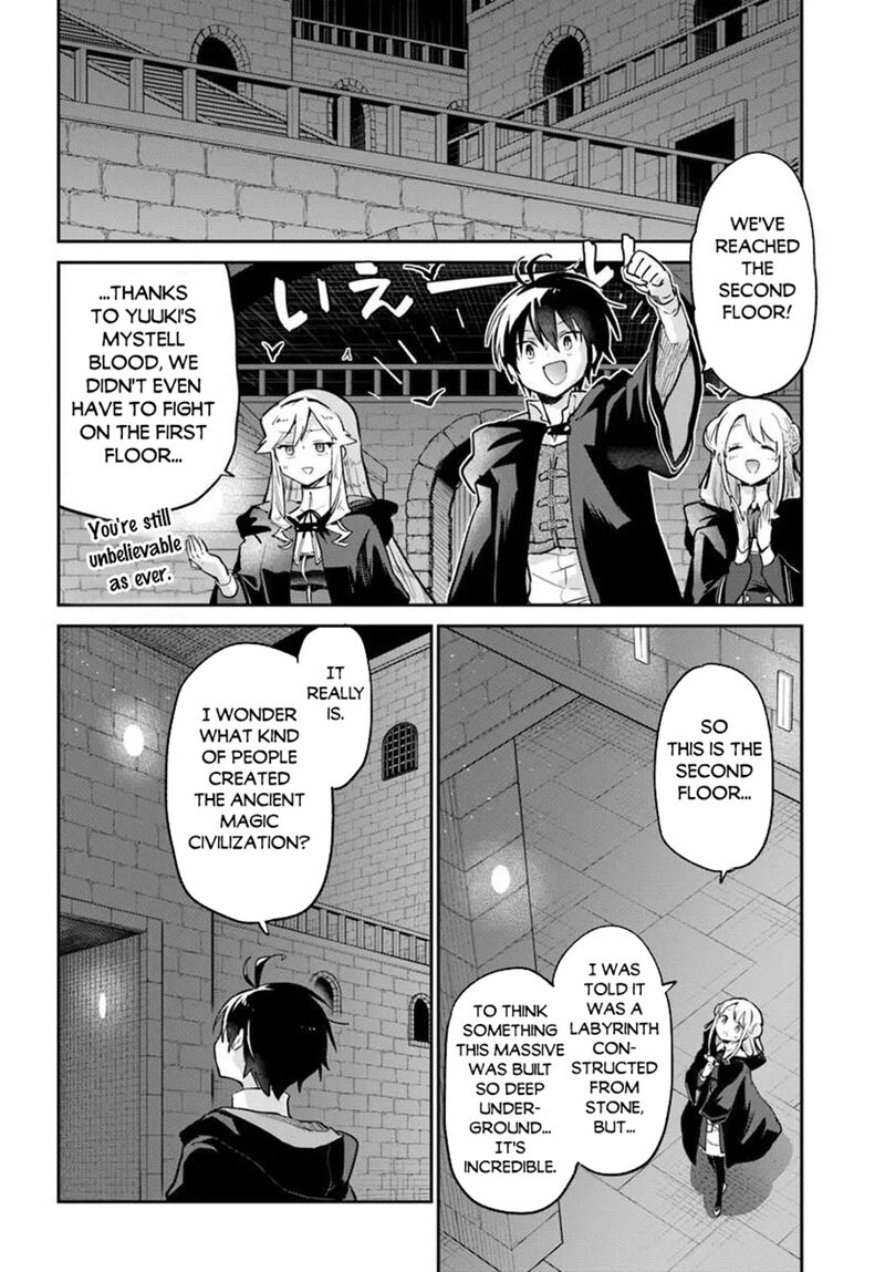 Henkyou Gurashi No Maou Tensei Shite Saikyou No Majutsushi Ni Naru Chapter 64 Page 24