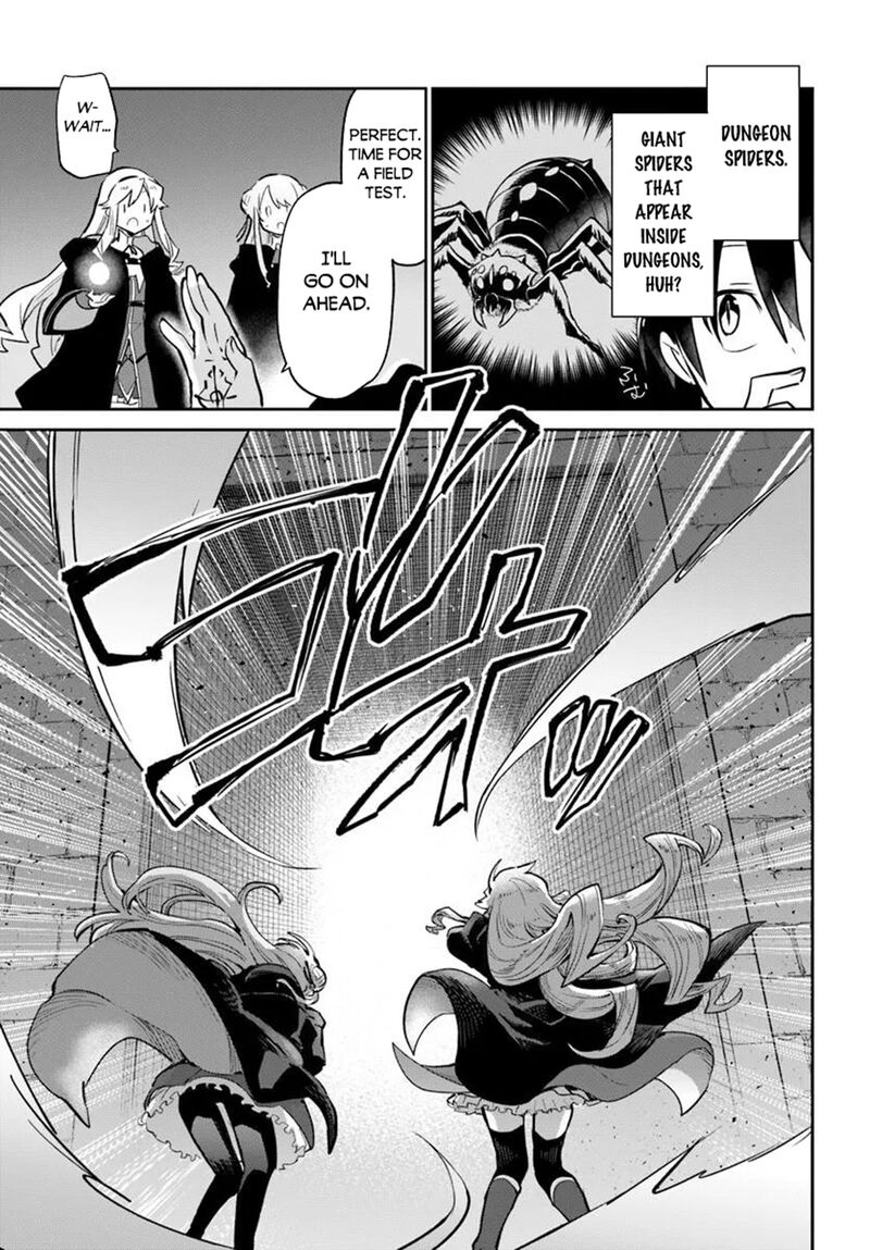 Henkyou Gurashi No Maou Tensei Shite Saikyou No Majutsushi Ni Naru Chapter 64 Page 29