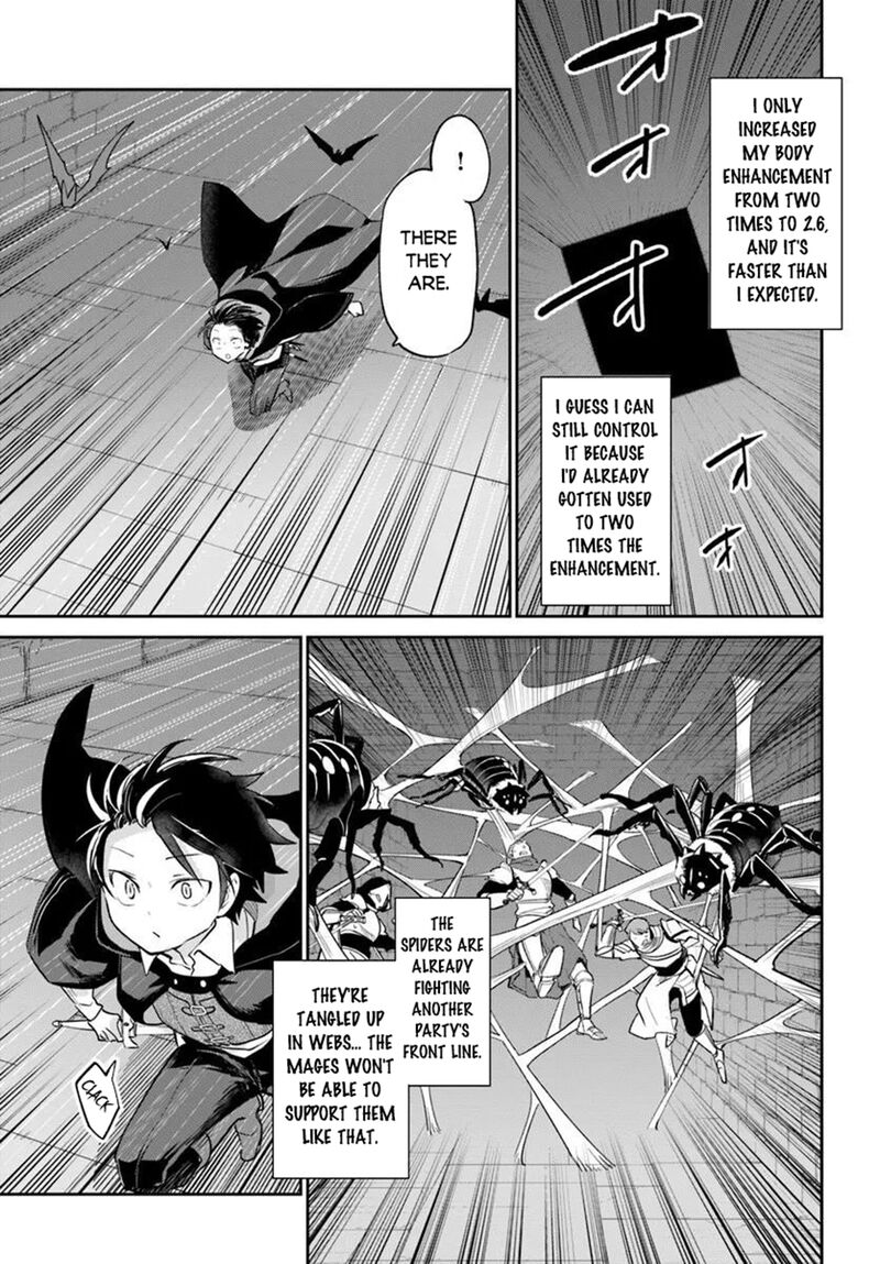 Henkyou Gurashi No Maou Tensei Shite Saikyou No Majutsushi Ni Naru Chapter 64 Page 31