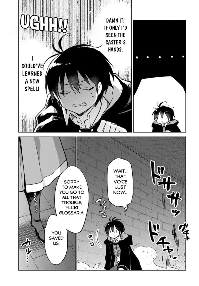 Henkyou Gurashi No Maou Tensei Shite Saikyou No Majutsushi Ni Naru Chapter 64 Page 39