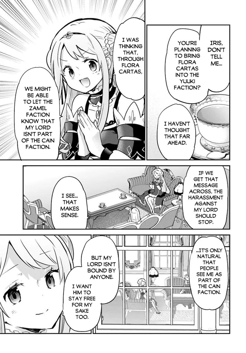 Henkyou Gurashi No Maou Tensei Shite Saikyou No Majutsushi Ni Naru Chapter 64 Page 7