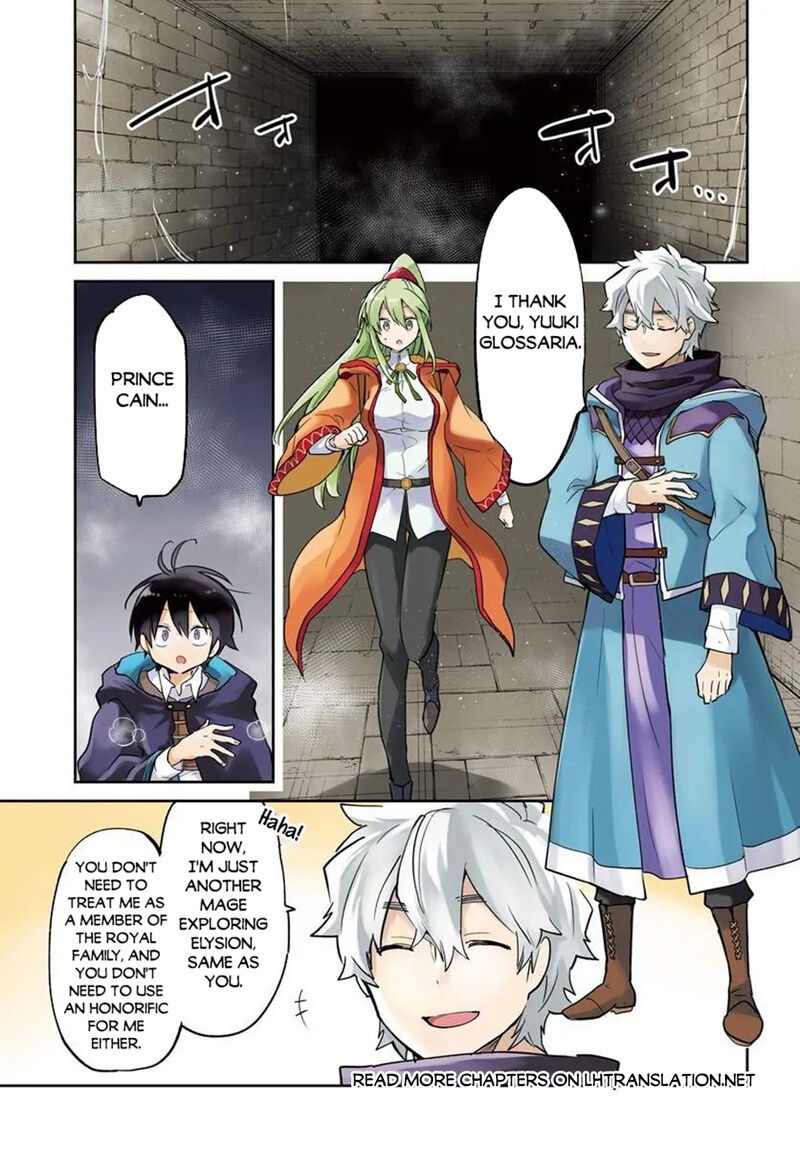 Henkyou Gurashi No Maou Tensei Shite Saikyou No Majutsushi Ni Naru Chapter 65 Page 1