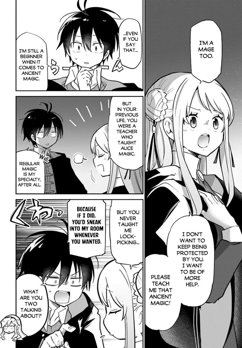 Henkyou Gurashi No Maou Tensei Shite Saikyou No Majutsushi Ni Naru Chapter 65 Page 23