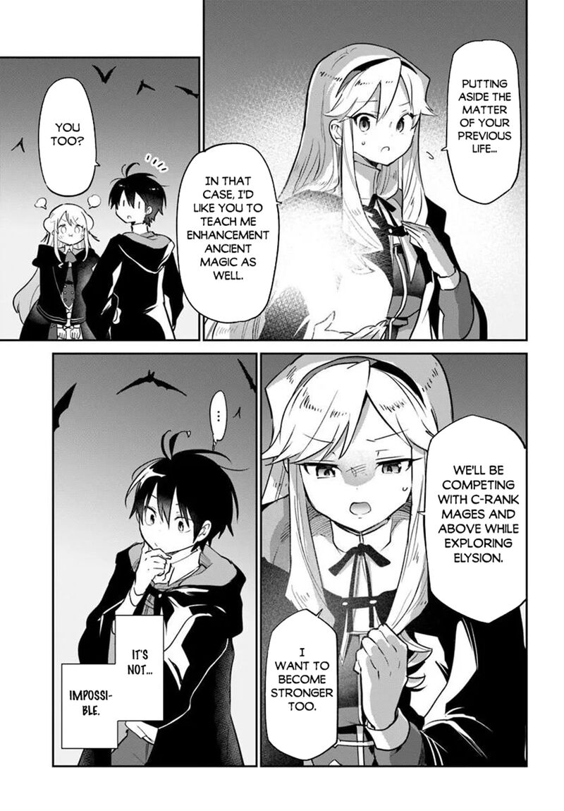 Henkyou Gurashi No Maou Tensei Shite Saikyou No Majutsushi Ni Naru Chapter 65 Page 24