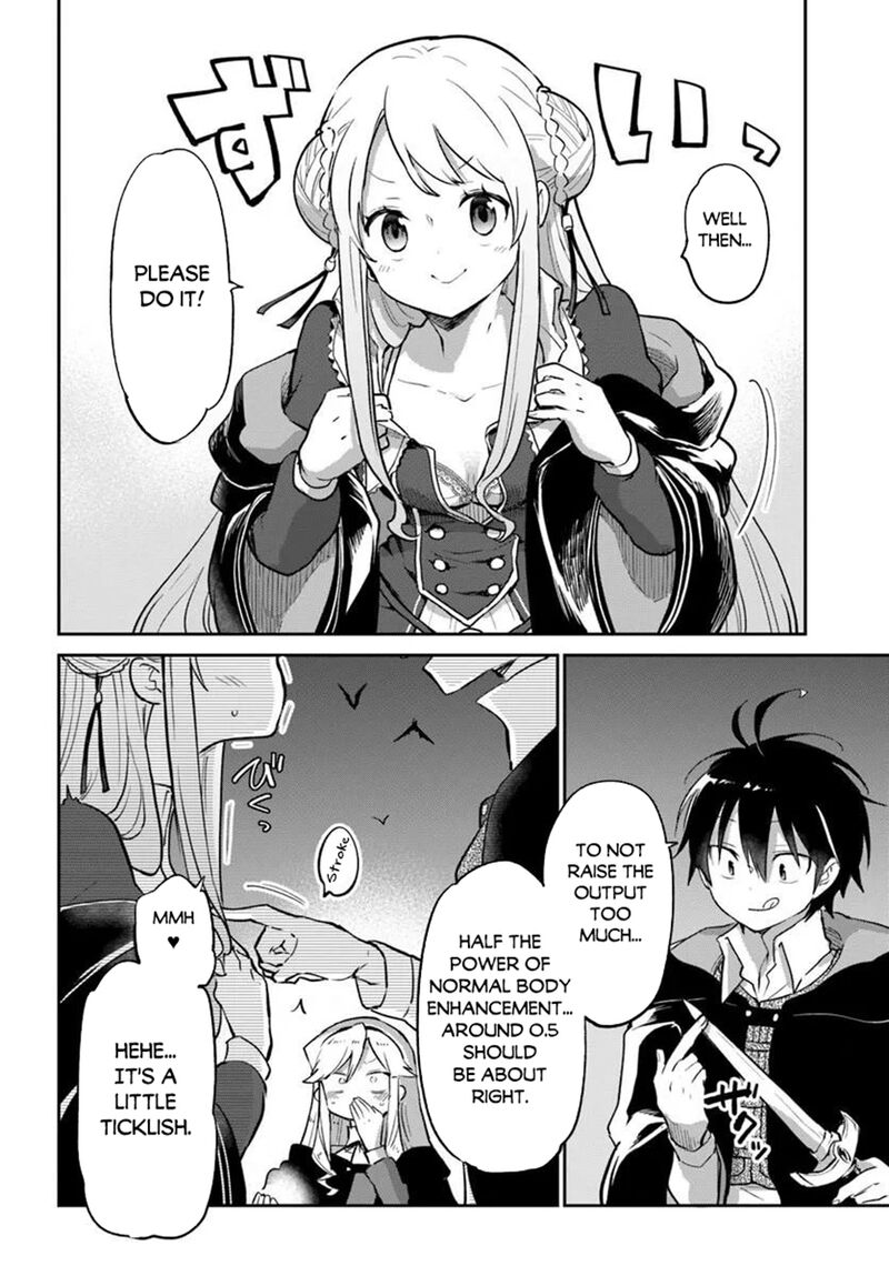 Henkyou Gurashi No Maou Tensei Shite Saikyou No Majutsushi Ni Naru Chapter 65 Page 27
