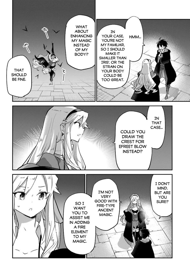 Henkyou Gurashi No Maou Tensei Shite Saikyou No Majutsushi Ni Naru Chapter 65 Page 33