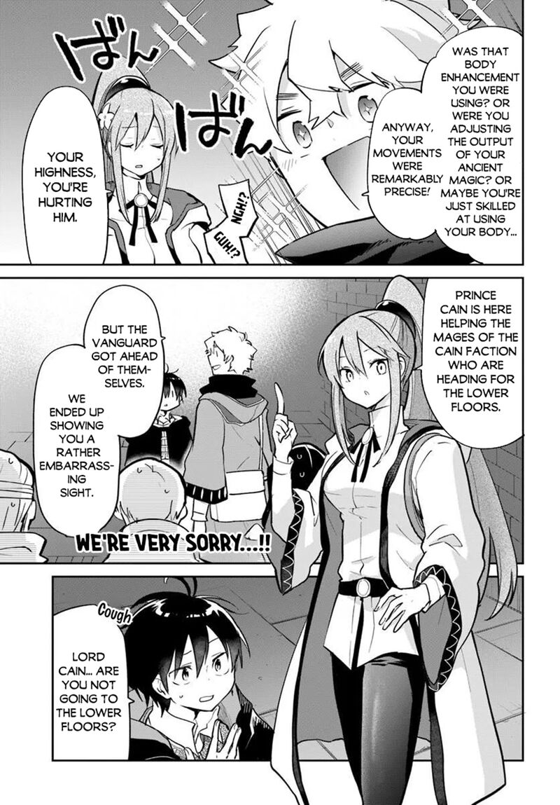 Henkyou Gurashi No Maou Tensei Shite Saikyou No Majutsushi Ni Naru Chapter 65 Page 4
