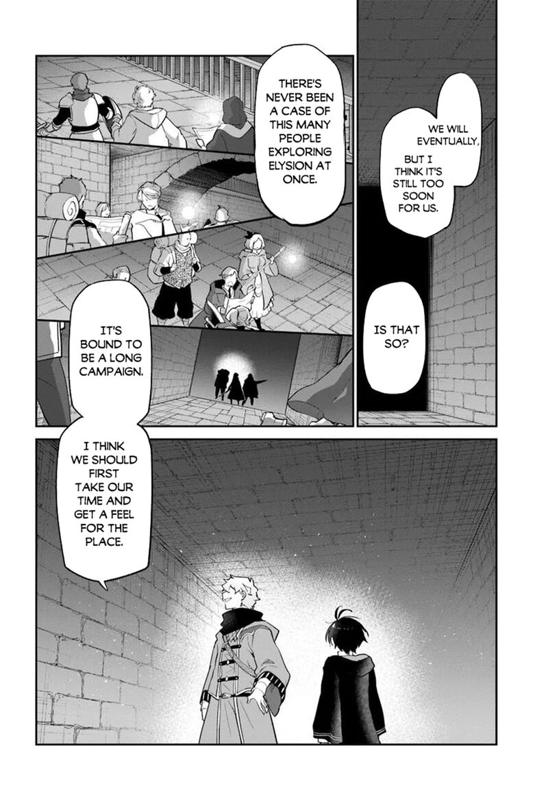 Henkyou Gurashi No Maou Tensei Shite Saikyou No Majutsushi Ni Naru Chapter 65 Page 5
