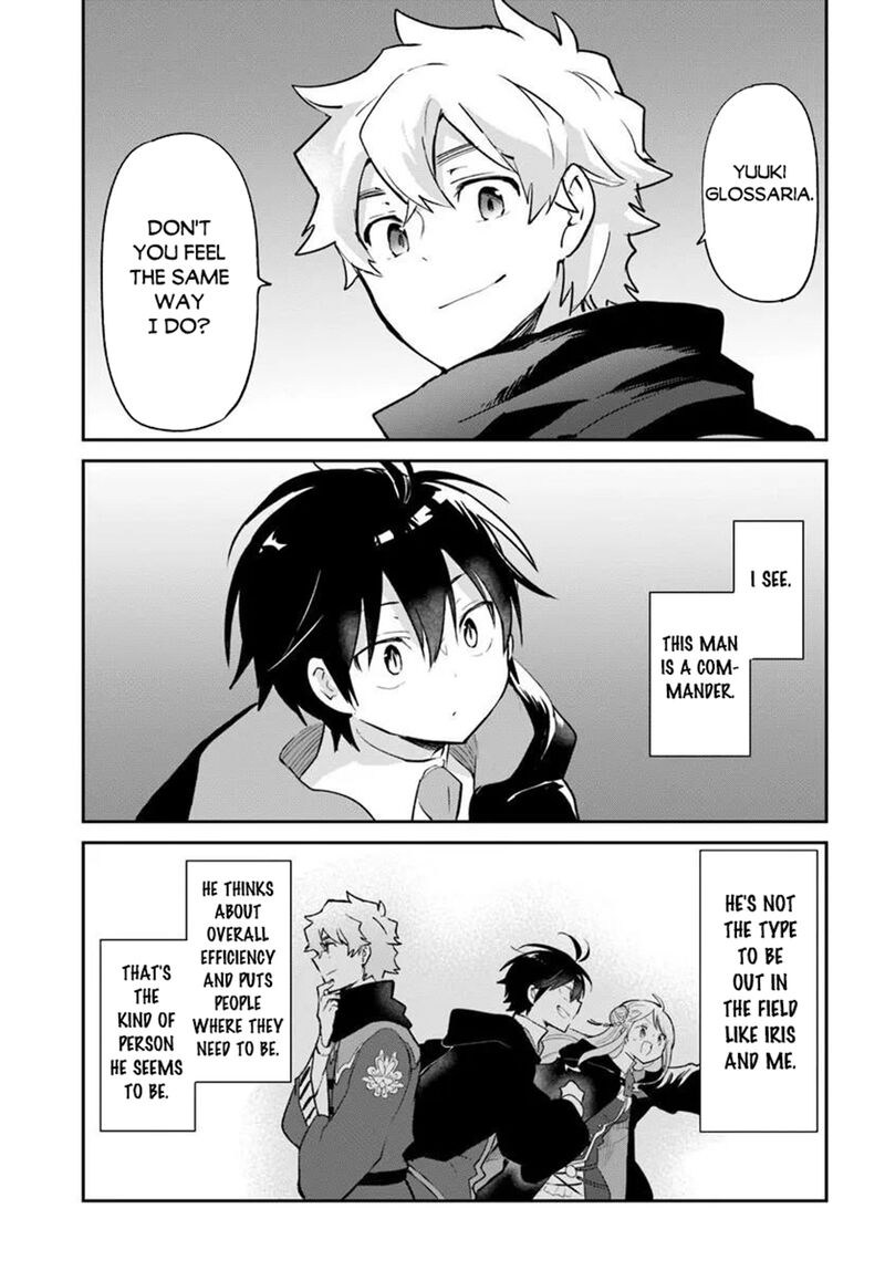 Henkyou Gurashi No Maou Tensei Shite Saikyou No Majutsushi Ni Naru Chapter 65 Page 6