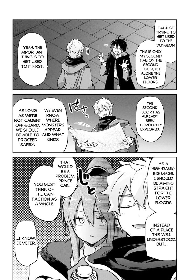 Henkyou Gurashi No Maou Tensei Shite Saikyou No Majutsushi Ni Naru Chapter 65 Page 7