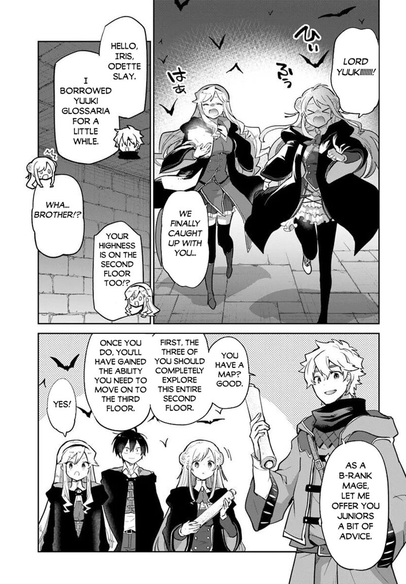 Henkyou Gurashi No Maou Tensei Shite Saikyou No Majutsushi Ni Naru Chapter 65 Page 8