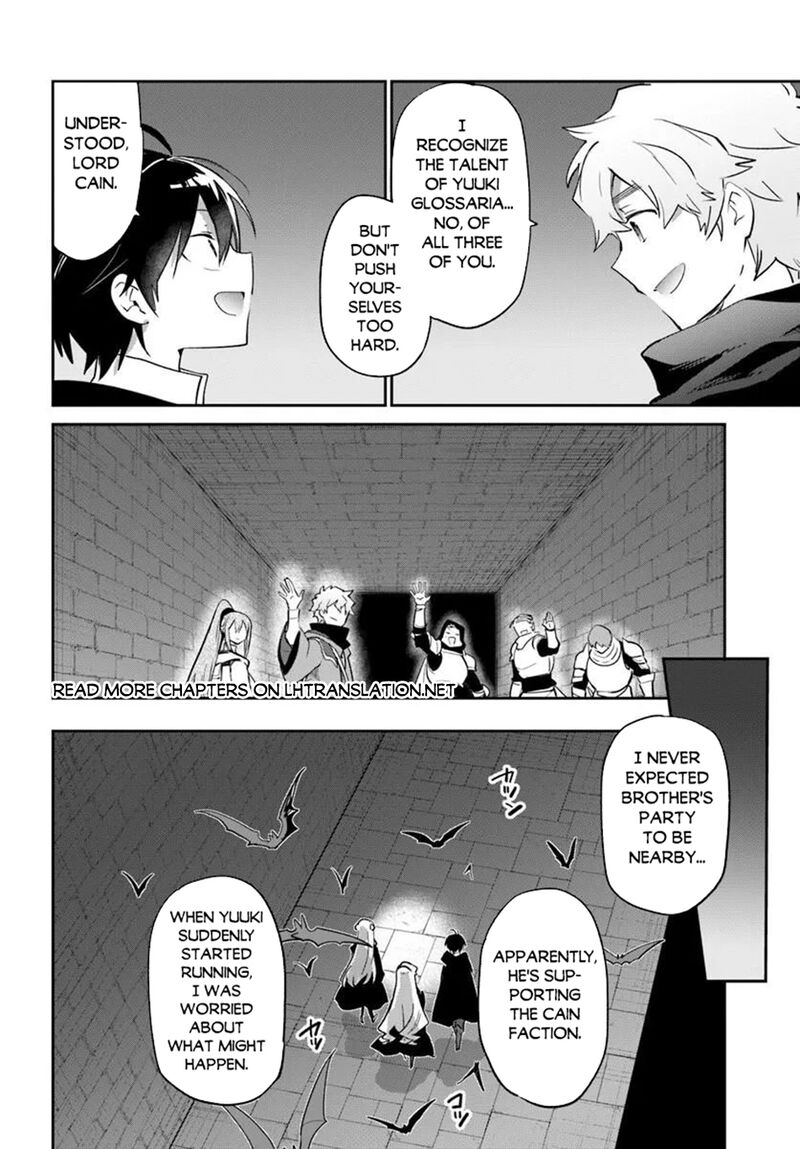 Henkyou Gurashi No Maou Tensei Shite Saikyou No Majutsushi Ni Naru Chapter 65 Page 9