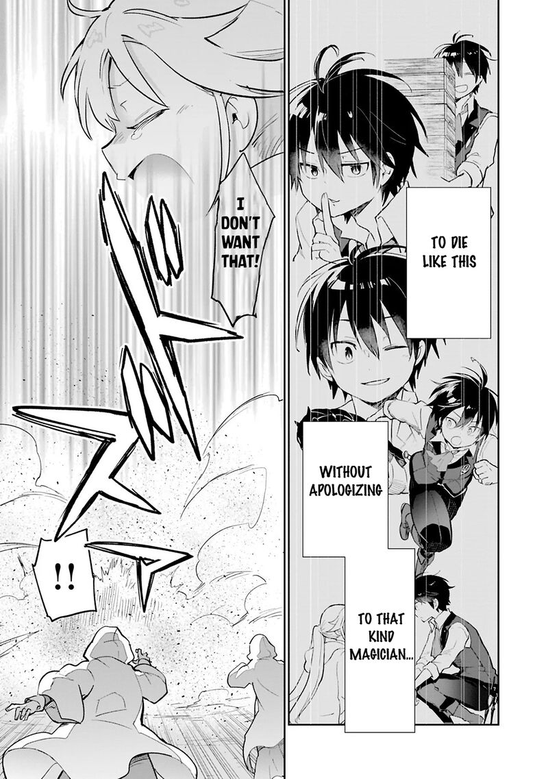 Henkyou Gurashi No Maou Tensei Shite Saikyou No Majutsushi Ni Naru Chapter 67 Page 11