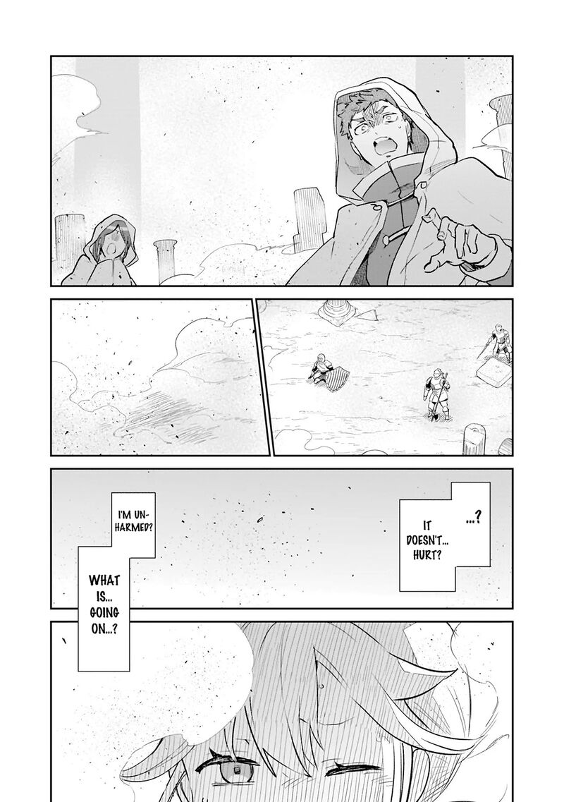 Henkyou Gurashi No Maou Tensei Shite Saikyou No Majutsushi Ni Naru Chapter 67 Page 12