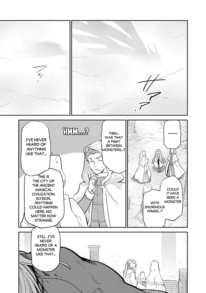 Henkyou Gurashi No Maou Tensei Shite Saikyou No Majutsushi Ni Naru Chapter 67 Page 17
