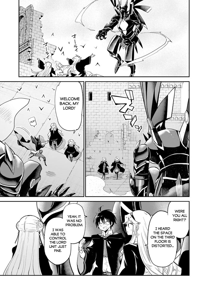 Henkyou Gurashi No Maou Tensei Shite Saikyou No Majutsushi Ni Naru Chapter 67 Page 25