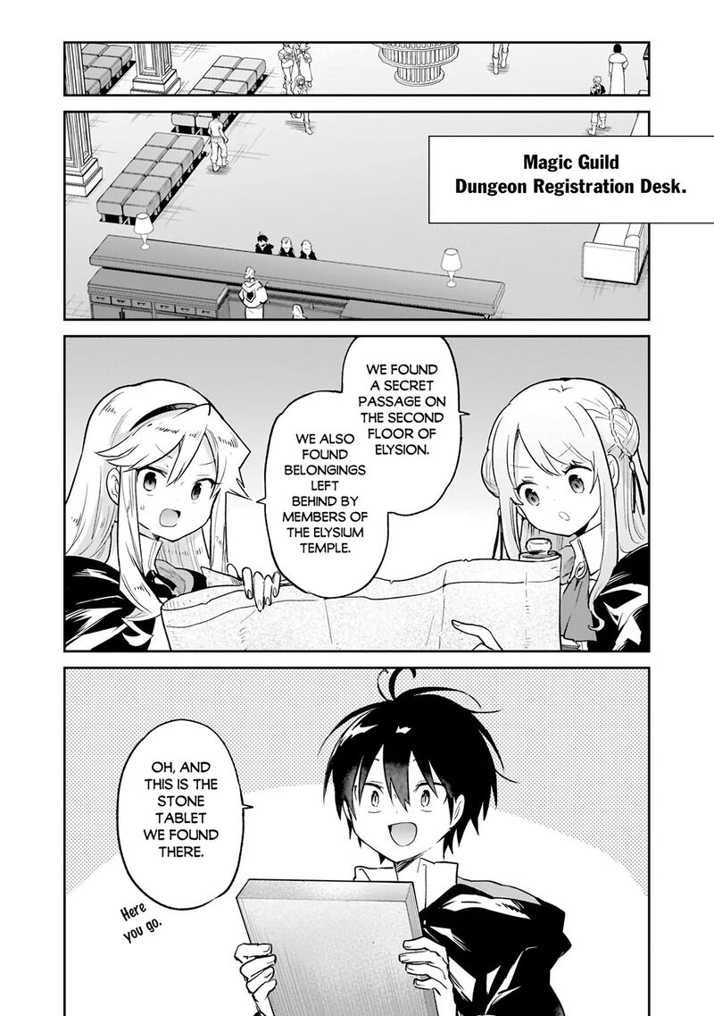 Henkyou Gurashi No Maou Tensei Shite Saikyou No Majutsushi Ni Naru Chapter 67 Page 28