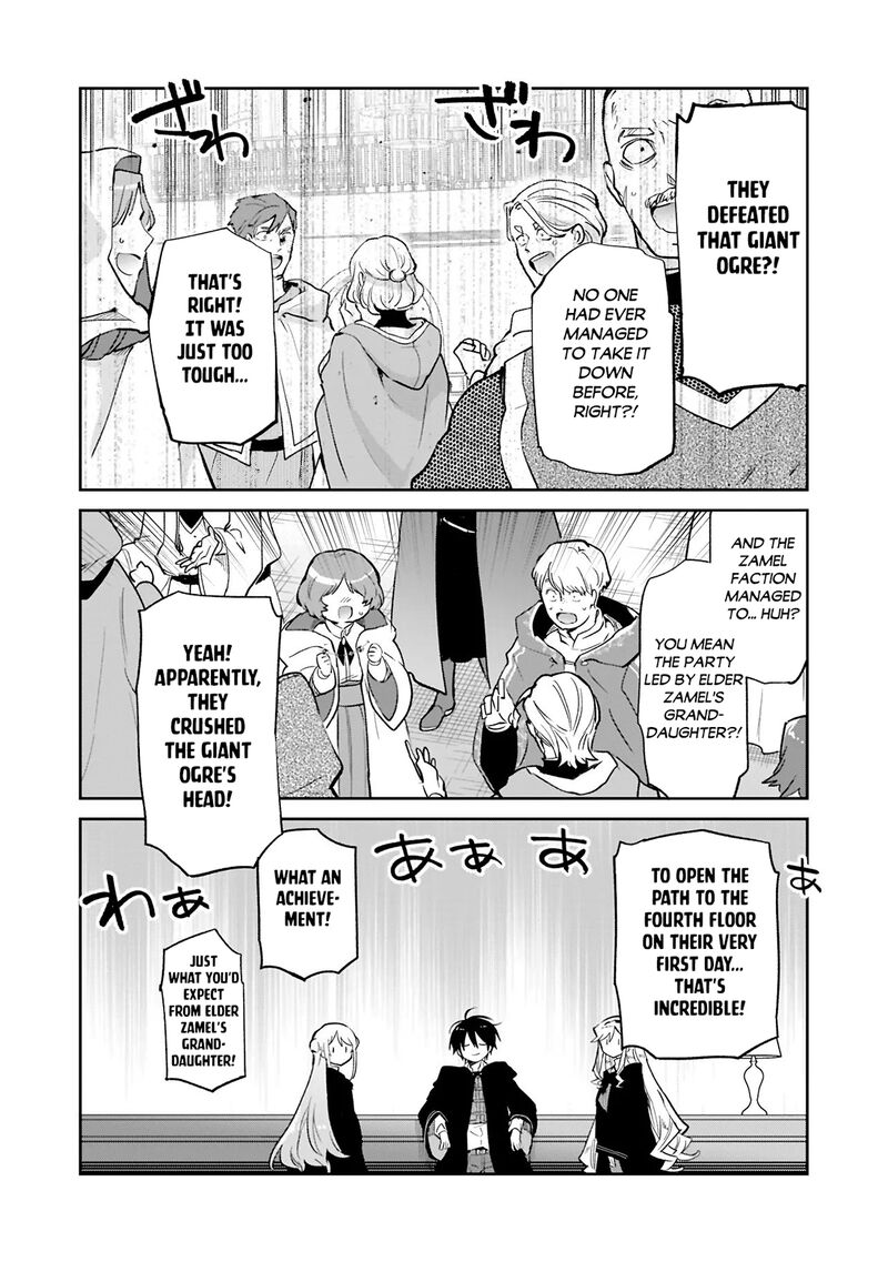Henkyou Gurashi No Maou Tensei Shite Saikyou No Majutsushi Ni Naru Chapter 67 Page 32
