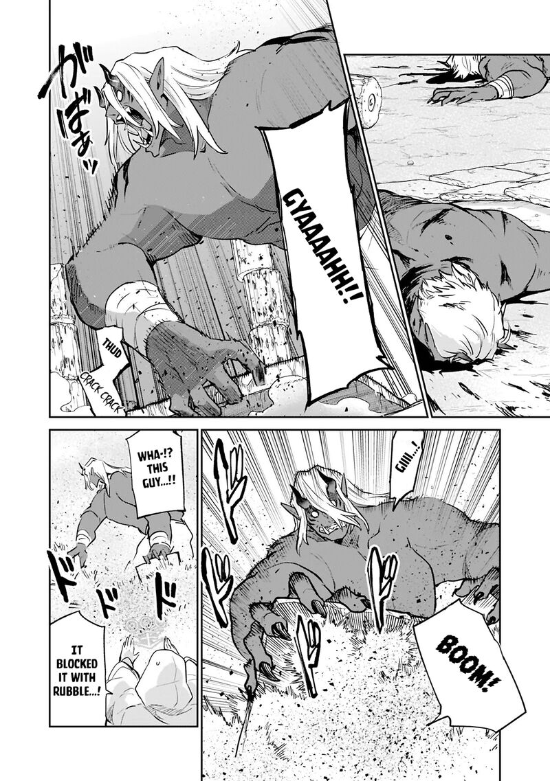 Henkyou Gurashi No Maou Tensei Shite Saikyou No Majutsushi Ni Naru Chapter 67 Page 4
