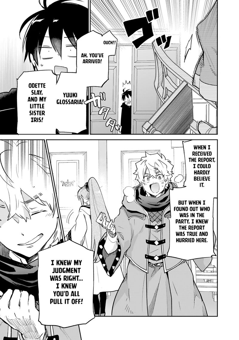 Henkyou Gurashi No Maou Tensei Shite Saikyou No Majutsushi Ni Naru Chapter 67 Page 41