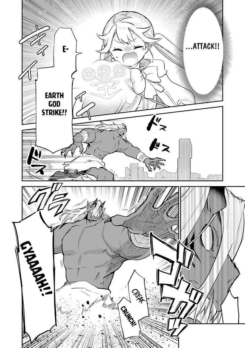 Henkyou Gurashi No Maou Tensei Shite Saikyou No Majutsushi Ni Naru Chapter 67 Page 8