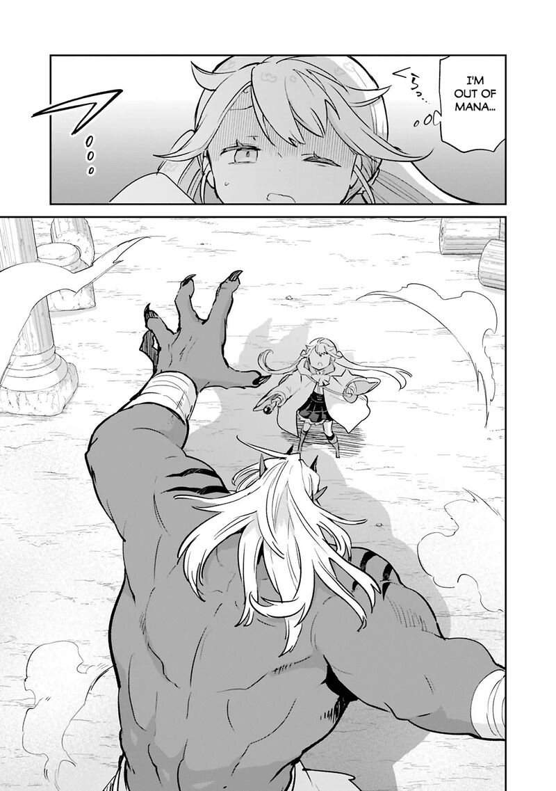 Henkyou Gurashi No Maou Tensei Shite Saikyou No Majutsushi Ni Naru Chapter 67 Page 9