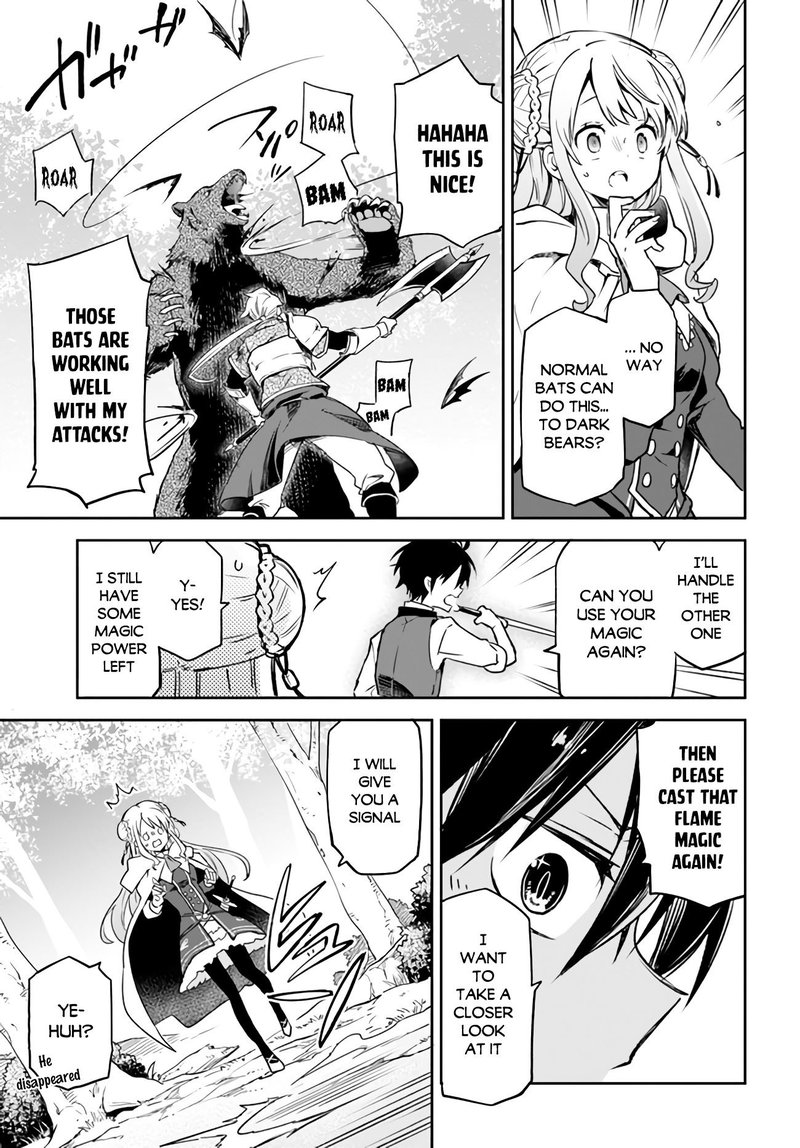 Henkyou Gurashi No Maou Tensei Shite Saikyou No Majutsushi Ni Naru Chapter 7 Page 25