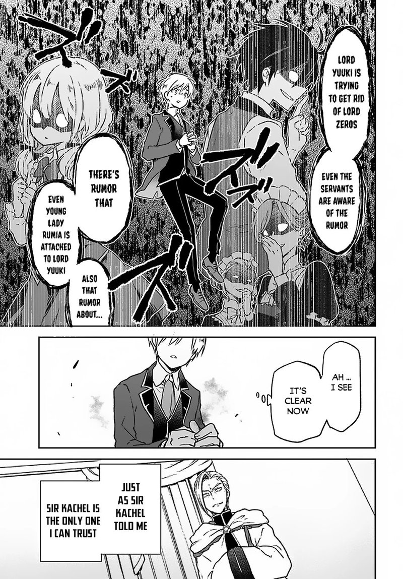 Henkyou Gurashi No Maou Tensei Shite Saikyou No Majutsushi Ni Naru Chapter 8 Page 29