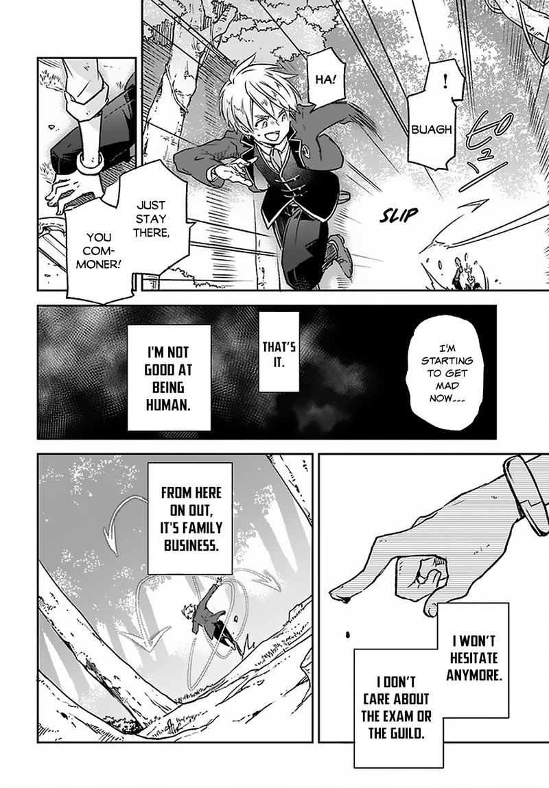 Henkyou Gurashi No Maou Tensei Shite Saikyou No Majutsushi Ni Naru Chapter 9 Page 30