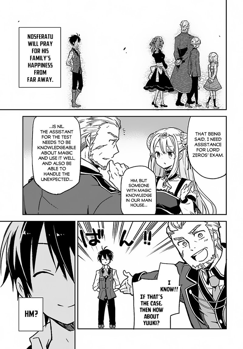 Henkyou Gurashi No Maou Tensei Shite Saikyou No Majutsushi Ni Naru Chapter 9 Page 9