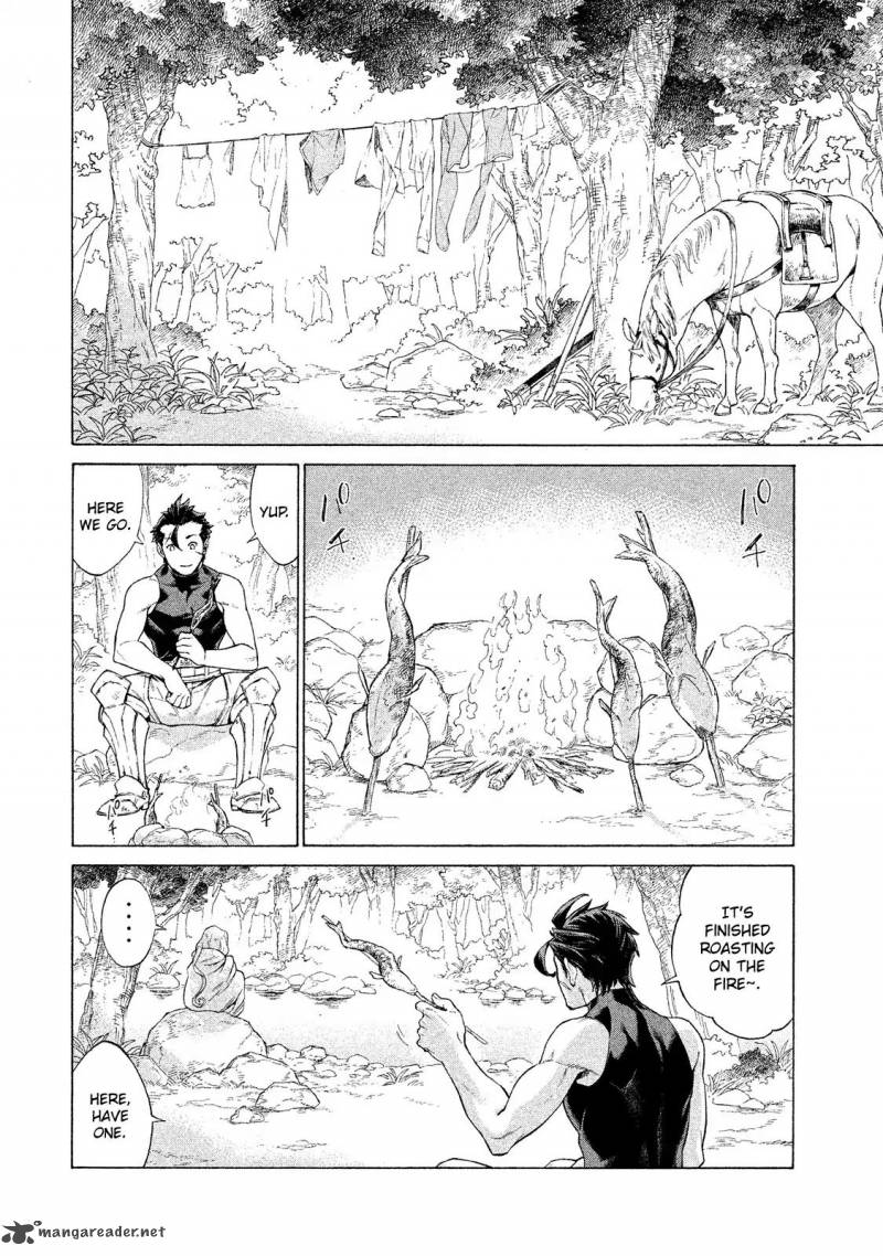 Henkyou No Roukishi Bard Loen Chapter 1 Page 17
