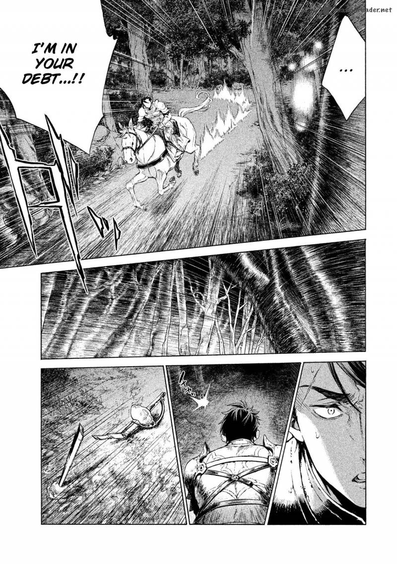 Henkyou No Roukishi Bard Loen Chapter 1 Page 38