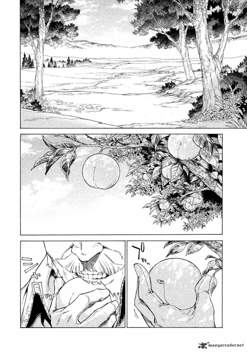 Henkyou No Roukishi Bard Loen Chapter 1 Page 66