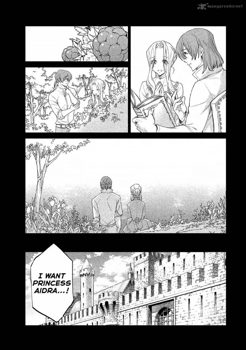 Henkyou No Roukishi Bard Loen Chapter 11 Page 18