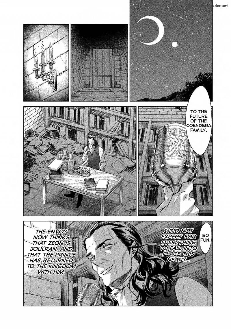 Henkyou No Roukishi Bard Loen Chapter 11 Page 36