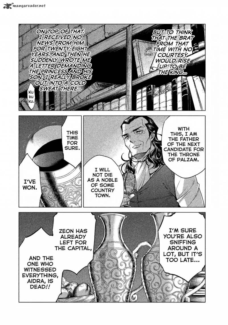 Henkyou No Roukishi Bard Loen Chapter 11 Page 37