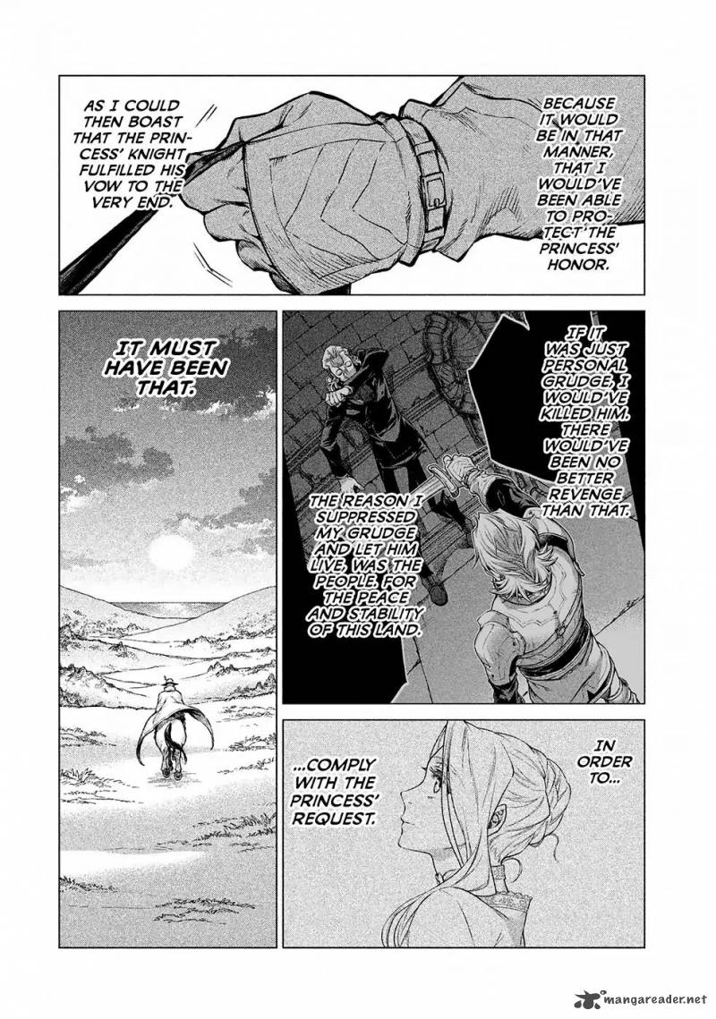 Henkyou No Roukishi Bard Loen Chapter 15 Page 5