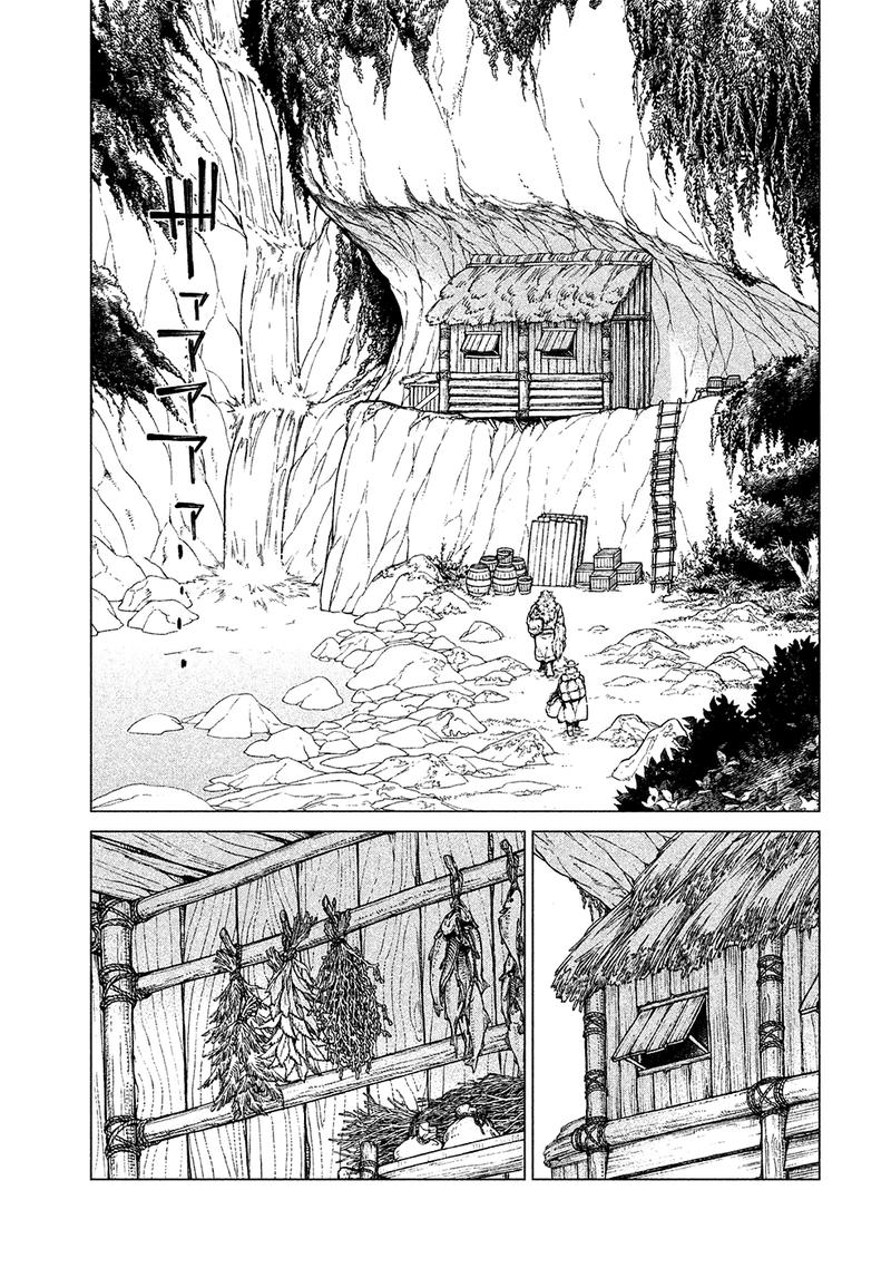 Henkyou No Roukishi Bard Loen Chapter 16 Page 16