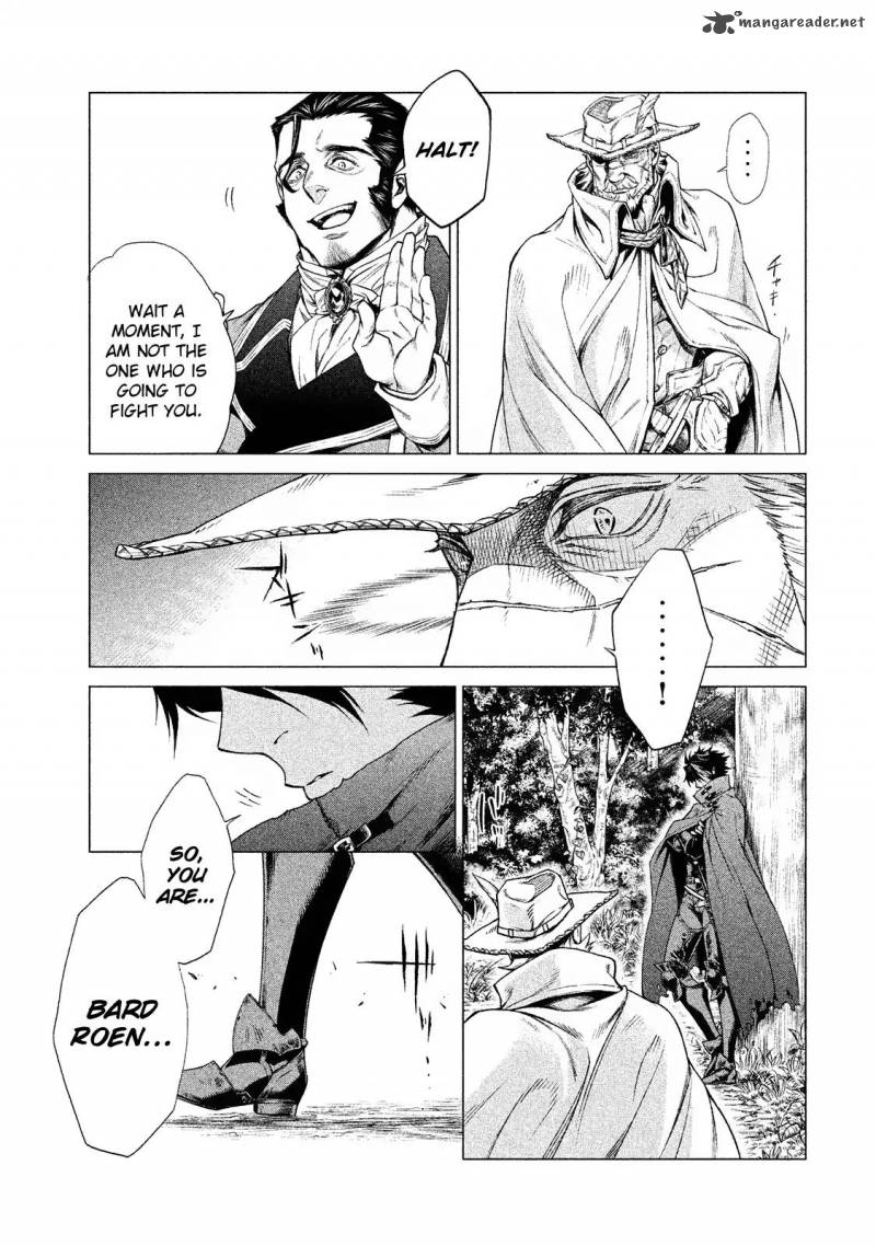 Henkyou No Roukishi Bard Loen Chapter 2 Page 27