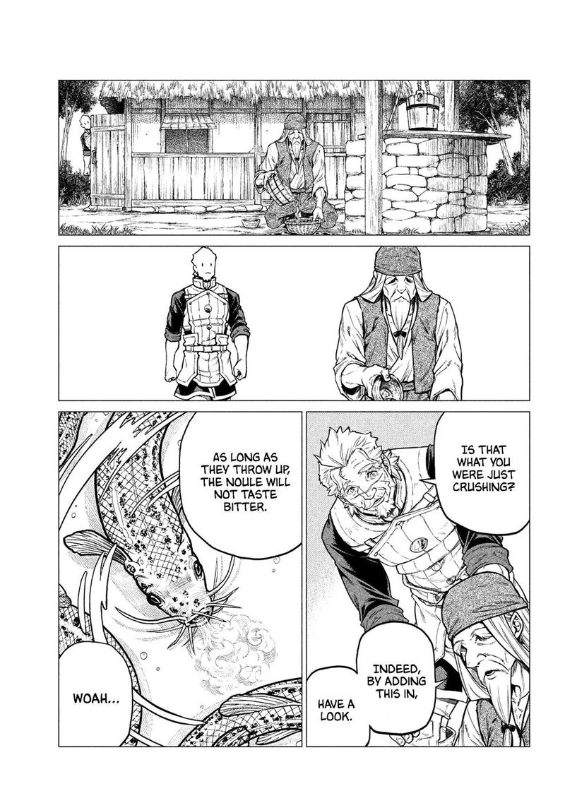 Henkyou No Roukishi Bard Loen Chapter 26 Page 5