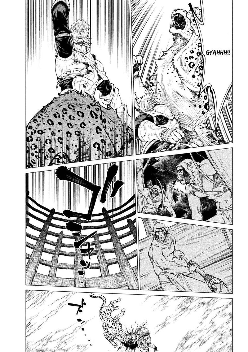 Henkyou No Roukishi Bard Loen Chapter 27 Page 13