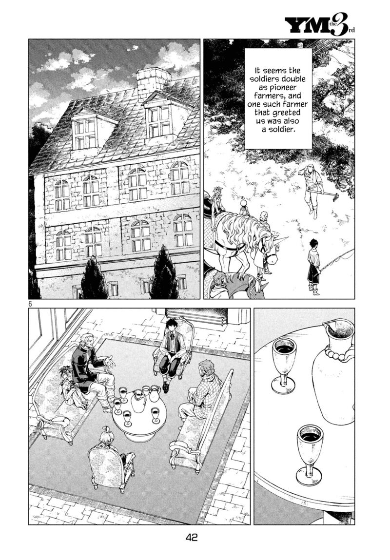 Henkyou No Roukishi Bard Loen Chapter 37 Page 6