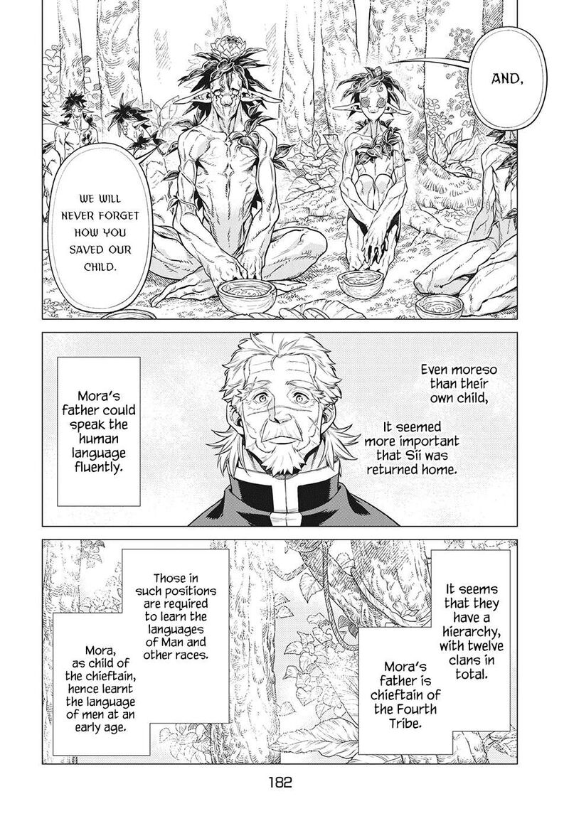 Henkyou No Roukishi Bard Loen Chapter 39 Page 9