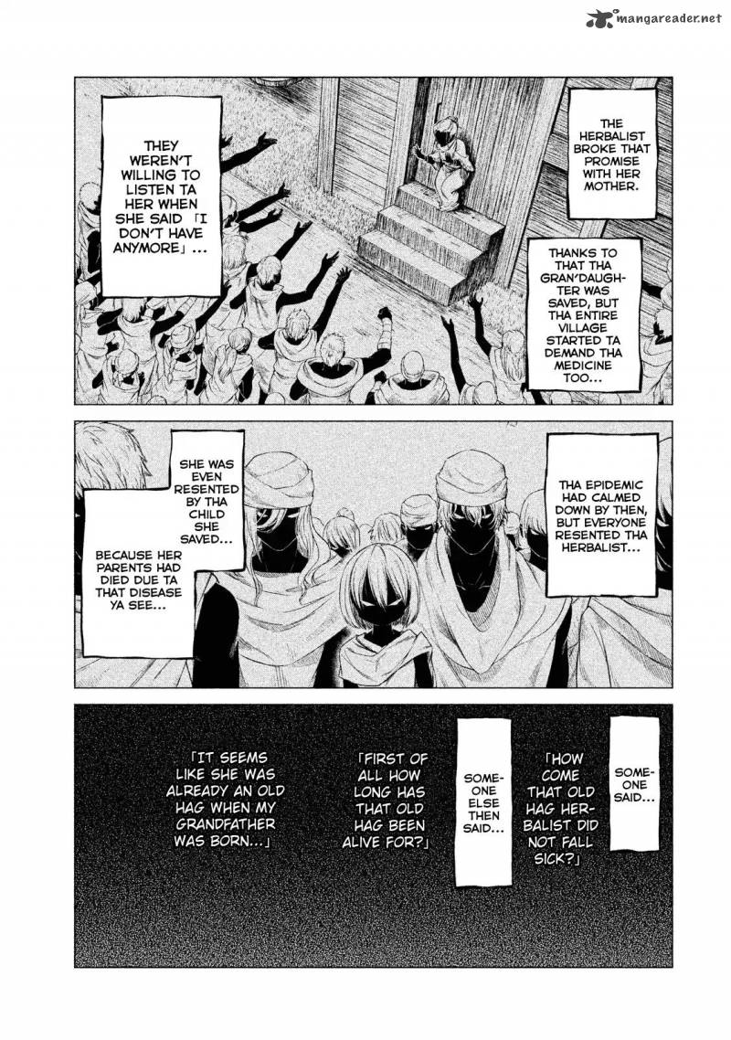 Henkyou No Roukishi Bard Loen Chapter 4 Page 20