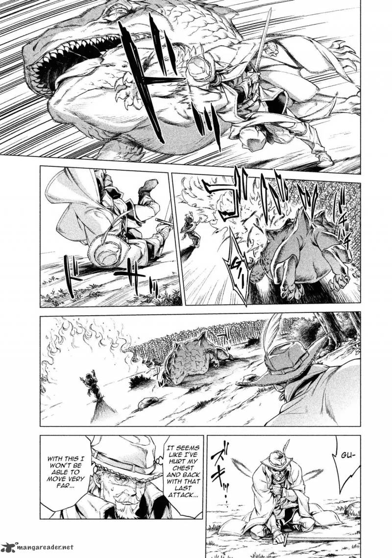 Henkyou No Roukishi Bard Loen Chapter 4 Page 26