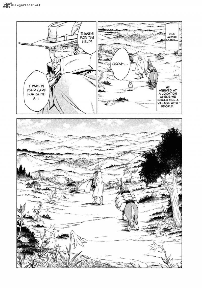 Henkyou No Roukishi Bard Loen Chapter 4 Page 42